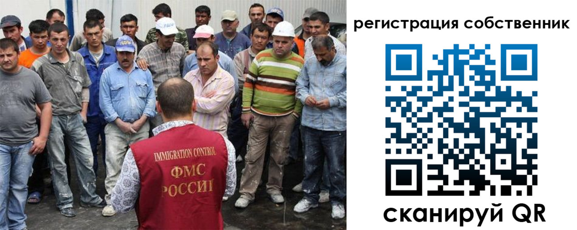 временная регистрация недорого в Лодейном Поле